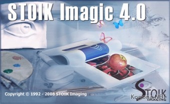 STOIK Imagic v4.0.3.4