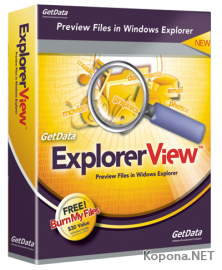 GetData Explorer View for Windows Explorer v4.4.0.949