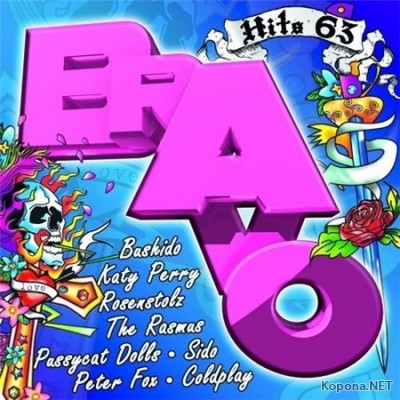 Bravo Hits Vol 63 (2CD) 2008