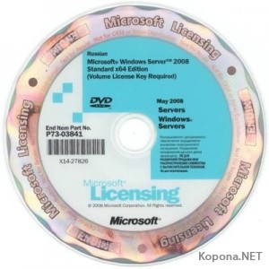 MICROSOFT WINDOWS SERVER 2008 x64  RTM VOLUME RUSSIAN (MAY2008)