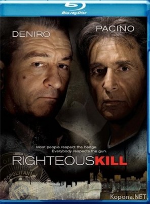    / Righteous Kill (2008) HDTVRip 720p