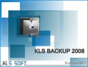 KLS Backup 2008 Professional v4.7.0.0
