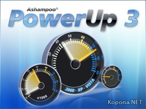 Ashampoo PowerUP v3.22