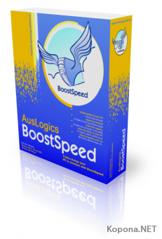 Auslogics BoostSpeed v4.4.10.200