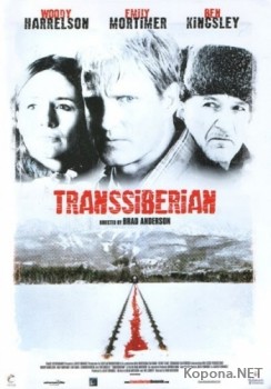   / Transsiberian (2008) DVDRip