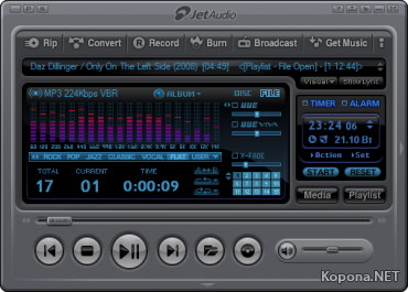 Cowon JetAudio v7.17 Plus VX FOSI