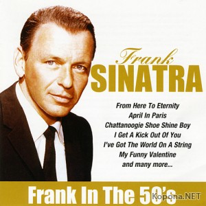 Frank Sinatra - Frank in the 50s (2008)