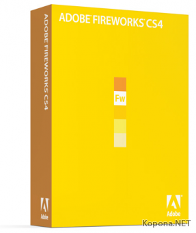 Adobe Fireworks CS4 v10.0 Multilingual