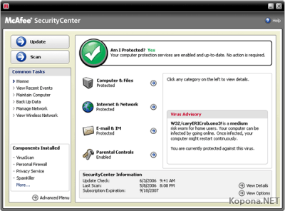 McAfee Total Protection v2009