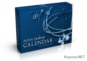 XemiComputers Active Desktop Calendar v7.66 x64