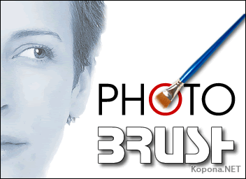 Photo-Brush v4.5