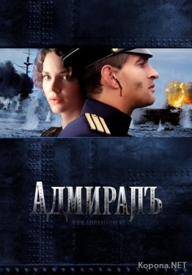  (2008) DVD9