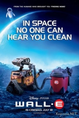 - / WALL-E (2008) DVD5