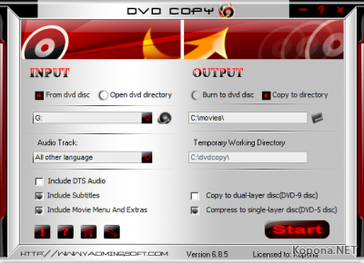 Yaomingsoft A-one DVD Copy v6.8.5