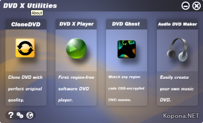 DVD X Studios DVD X Utilities v2.8