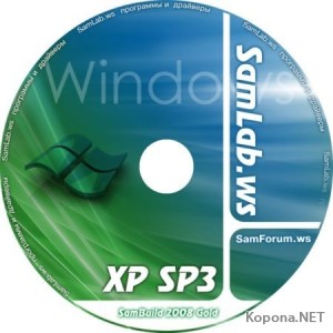 Windows XP SP3 x86 SamBuild 2008 GOLD