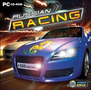  / Russian racing (2008/RUS)