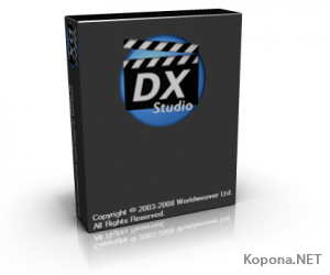 Worldweaver DX Studio Commercial Pro v3.0.29