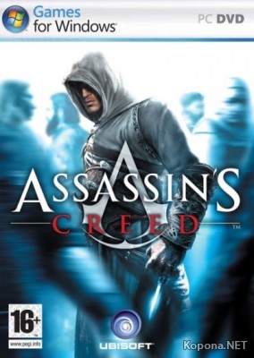 Assassin's Creed Director's Cut Edition (2008/RUS/Repack)
