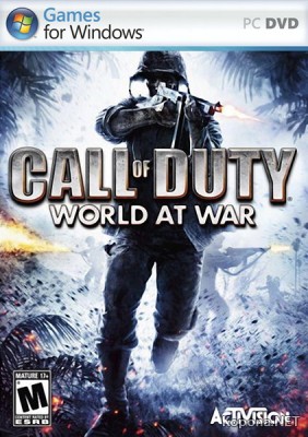 Call of Duty 5: World at War (Full-Rip Skullptura)