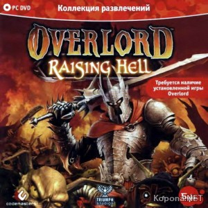 Overlord + Overlord: Raising Hell (2008/RUS/FullRip)