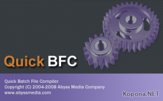 Abyssmedia Quick Batch File Compiler v3.2.0.0