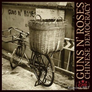 Guns N Roses - Chinese Democracy (RETAIL) 2008