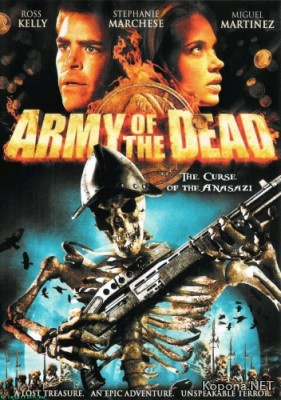  :    / Army of the Dead (2008) DVD5 !
