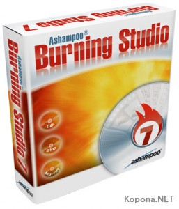 Ashampoo Burning Studio v7.32 Multilingual