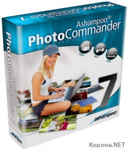 Ashampoo Photo Commander 7 v7.00