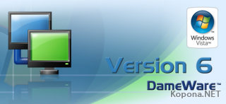 Dameware NT Utilities v6.8.1.4