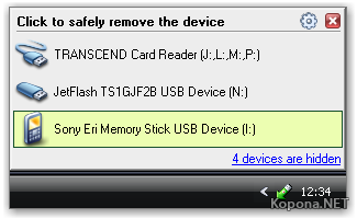 USB Safely Remove v4.0.8.758
