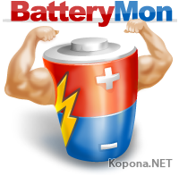 PassMark BatteryMon v2.1.1004