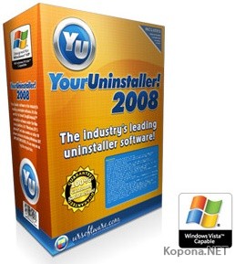 Your Uninstaller! 2008 6.2.1331 Christmas Edition