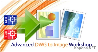 ePDF Advanced DWG to Image Workshop v4.1.3