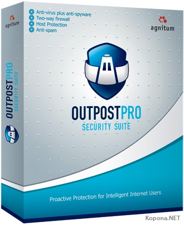Outpost Security Suite Pro 7.0.2