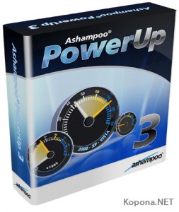 Ashampoo PowerUP v3.23