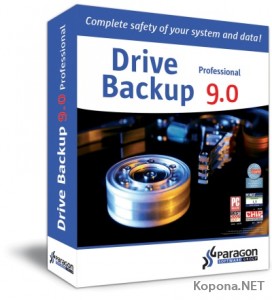Paragon Drive Backup v9.0 Professional FOSI