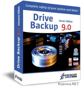Paragon Drive Backup v9.0 Server Edition FOSI