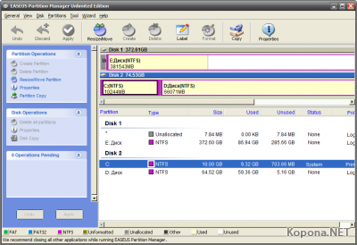 EASEUS Partition Manager v3.0.1 Ultimate Edition FOSI