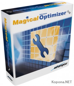 Ashampoo Magical Optimizer 1.22