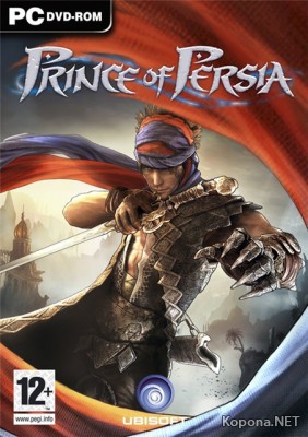 Prince of Persia (2008/ENG/GER/Repack)