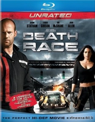   / Death Race (2008) BDRip 720p