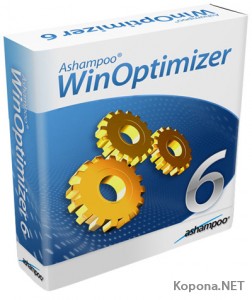 Ashampoo WinOptimizer 6 v6.23