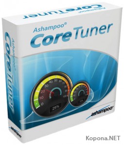Ashampoo Core Tuner v1.02