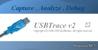 SysNucleus USBTrace v2.1.5.53
