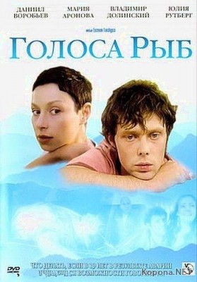   (2008) DVD5