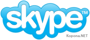 Skype 4.0.0.206 Final