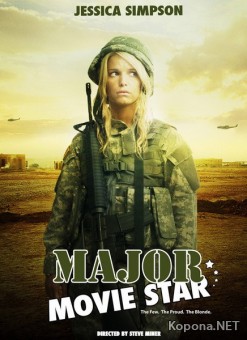    / Major Movie Star (2008/700Mb/DVDRip)