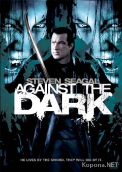    / Against the Dark (2009) DVD5
